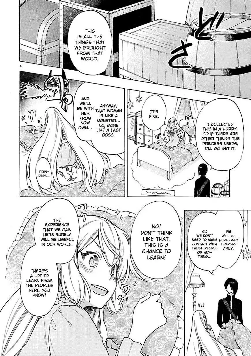 Renai Boukun Chapter 48 5